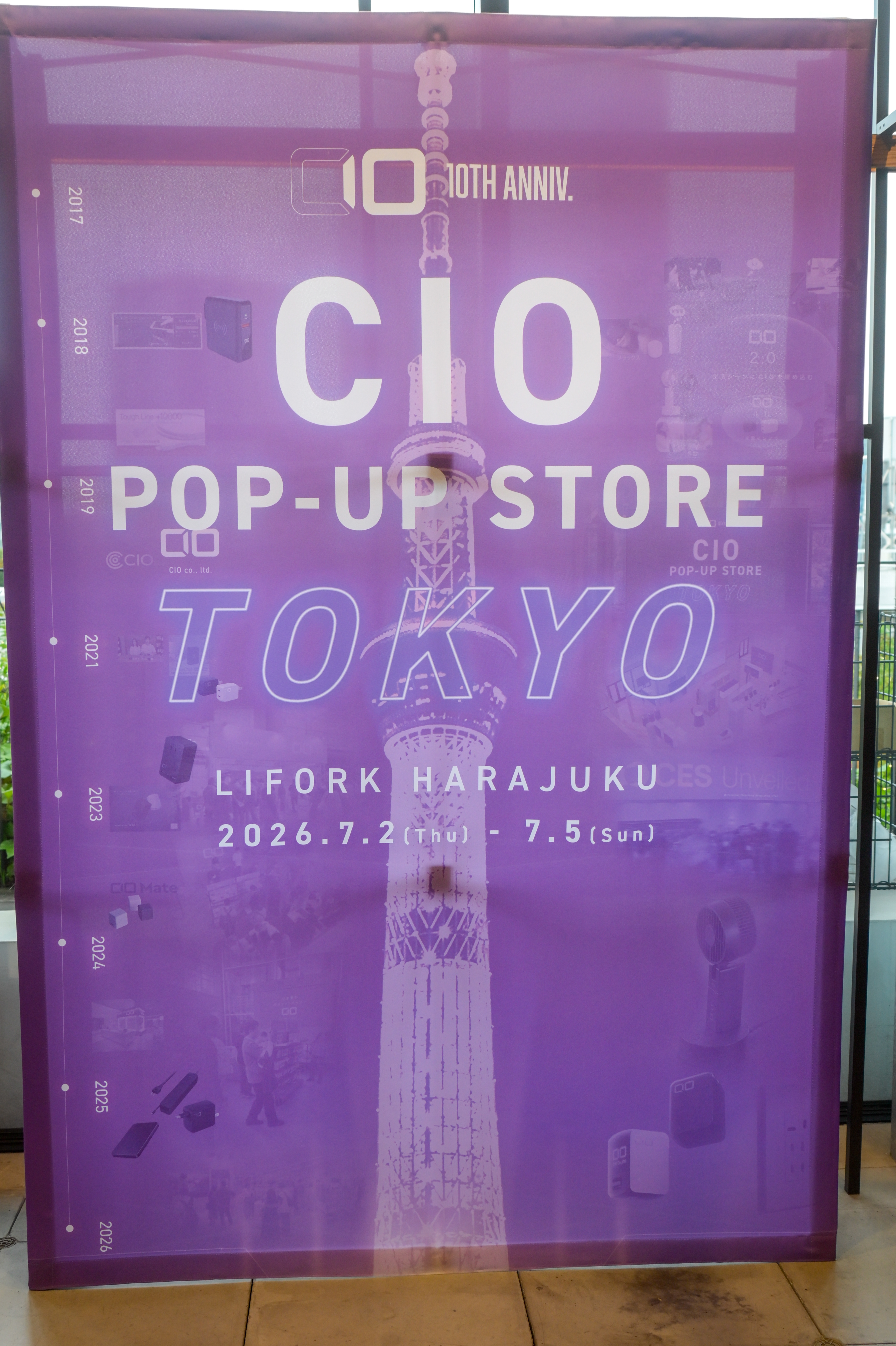 POP-UP STORE TOKYOに行ってきた!新製品まとめレポート